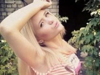 Еротичен видео чат dorrit