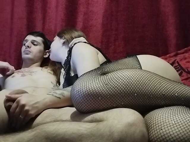 Екранни снимки на излъчване Double-Desire