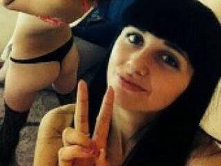 Еротичен видео чат doublekiss