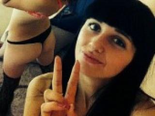 Еротичен видео чат doublekiss