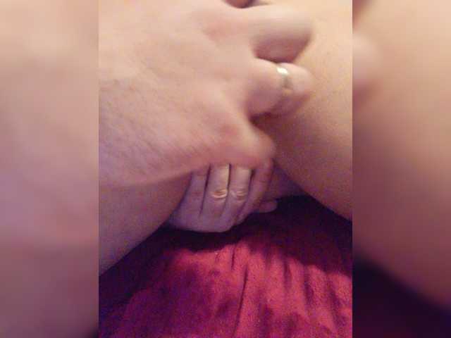 Екранни снимки на излъчване doublepervers