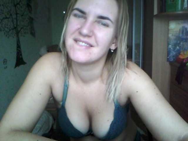 Екранни снимки на излъчване DragonflyOn