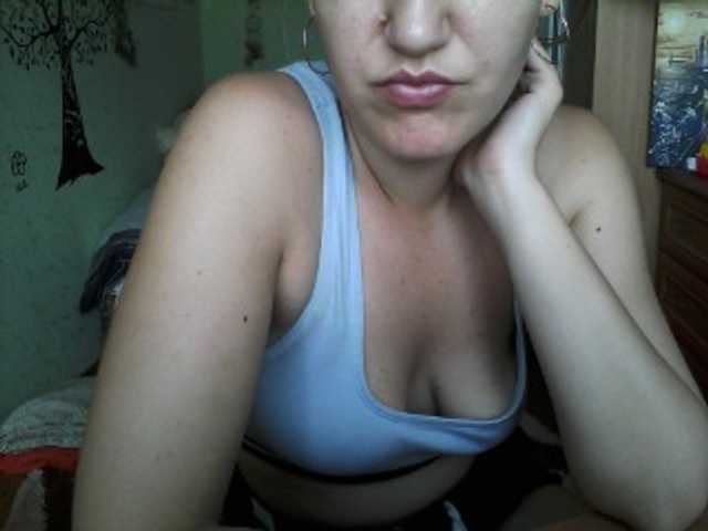 Екранни снимки на излъчване DragonflyOn