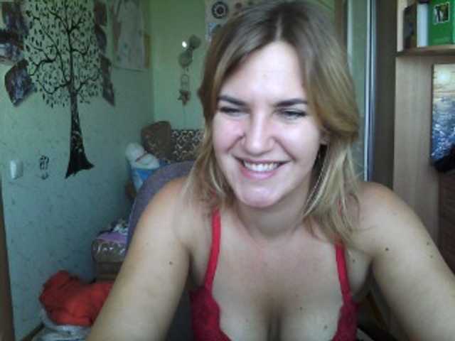 Екранни снимки на излъчване DragonflyOn