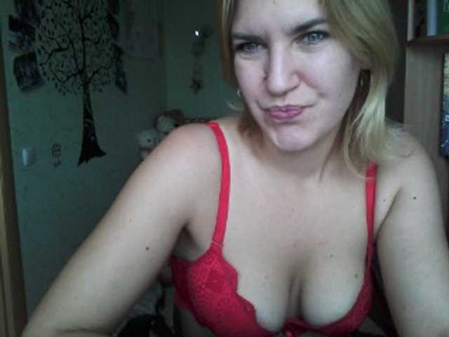 Екранни снимки на излъчване DragonflyOn