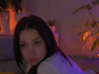 Еротичен видео чат DramaQueen_