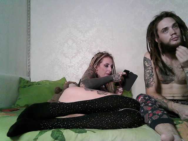 Екранни снимки на излъчване DreadsFamily