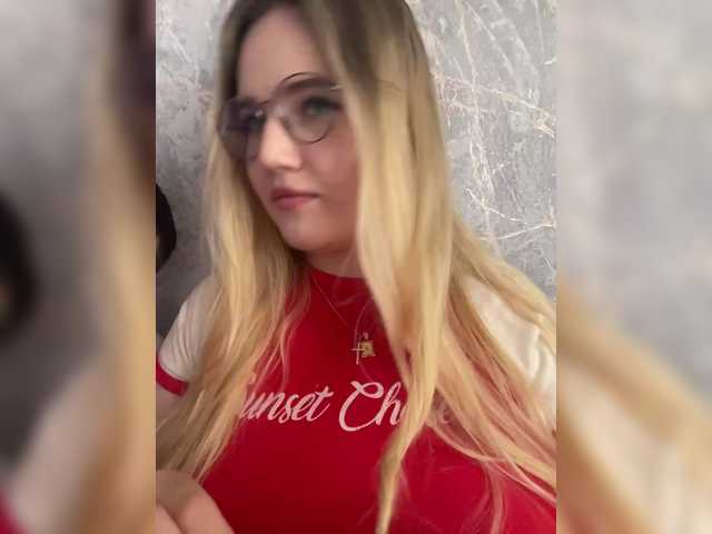 Екранни снимки на излъчване Dream022