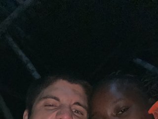 Еротичен видео чат DreamInterracial