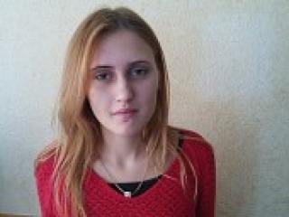 Еротичен видео чат dreamstar96