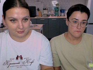 Еротичен видео чат dreamteamgirls