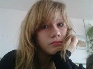 Еротичен видео чат dreamvip