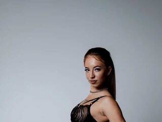 Еротичен видео чат dreamyour69