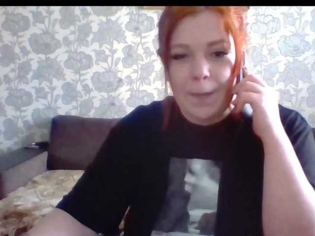 Снимки DrenaDavis My mom is at home, try to make me scream...I bet it won't work.... #lush #redhead #curvy #shy #bigboobs