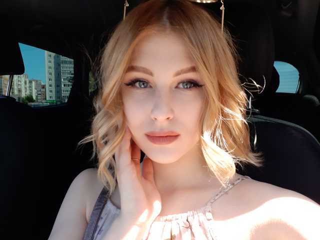 Снимка на профила driada