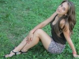 Еротичен видео чат driems