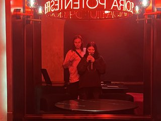 Еротичен видео чат Dron-big