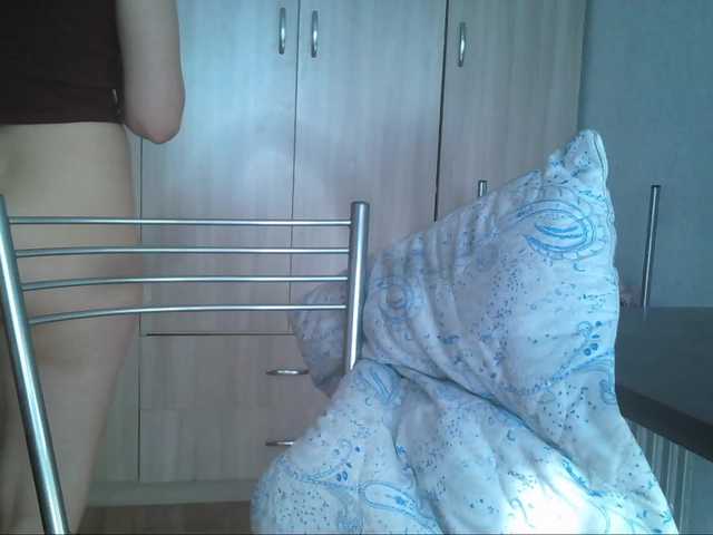 Екранни снимки на излъчване drunksquirrel