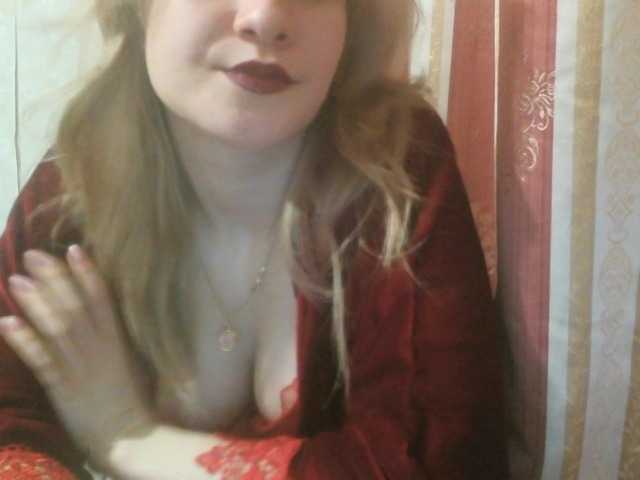 Екранни снимки на излъчване DrViOlet