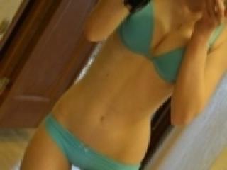 Еротичен видео чат dryadalov