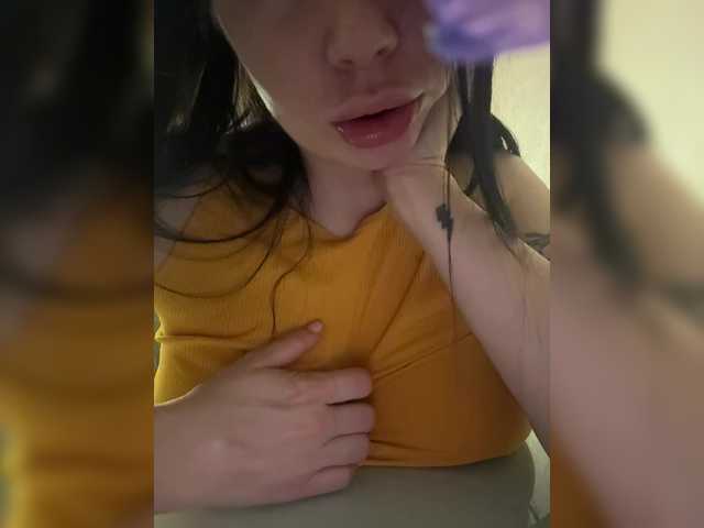 Екранни снимки на излъчване your_sincere_gf