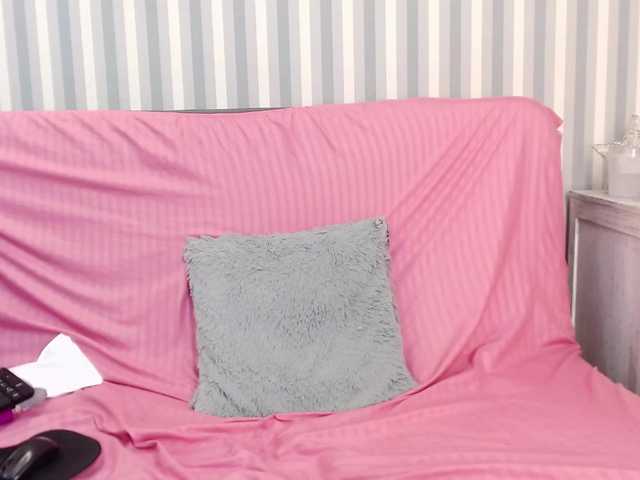 Екранни снимки на излъчване Dulce-devil