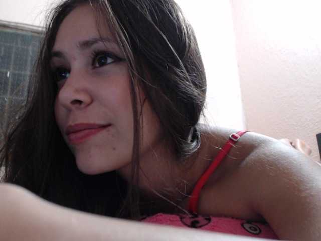 Екранни снимки на излъчване Dulce58