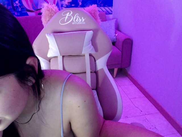 Екранни снимки на излъчване dulceaurora