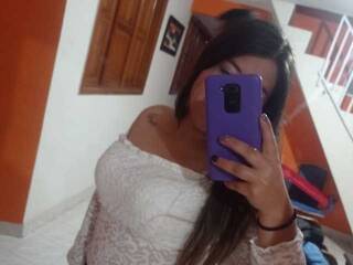 Еротичен видео чат dulcedreams