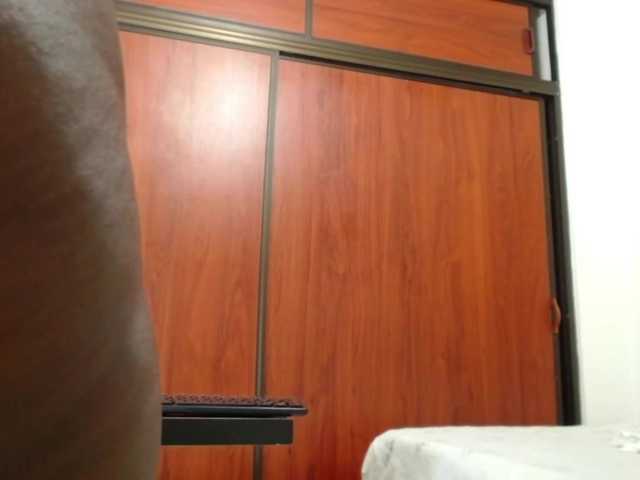 Екранни снимки на излъчване dulcelove