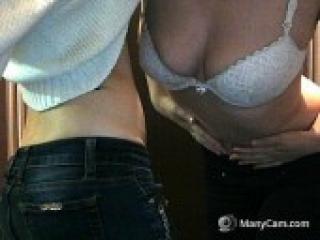 Еротичен видео чат duocats