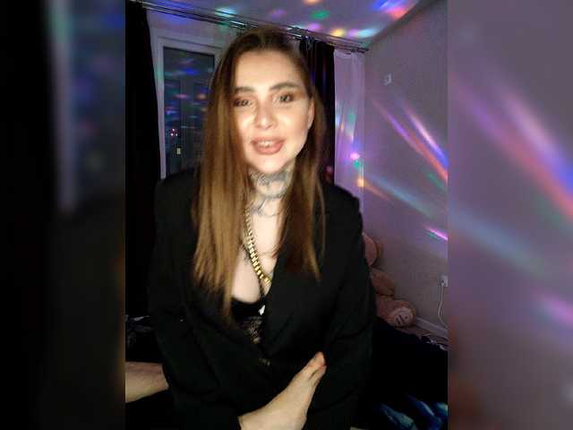 Екранни снимки на излъчване MamacitaStunna