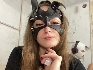 Еротичен видео чат cutemilana_sw