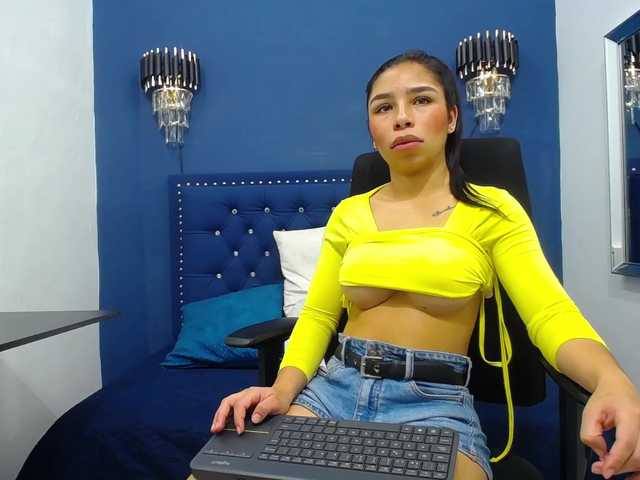 Екранни снимки на излъчване DynamoCristal