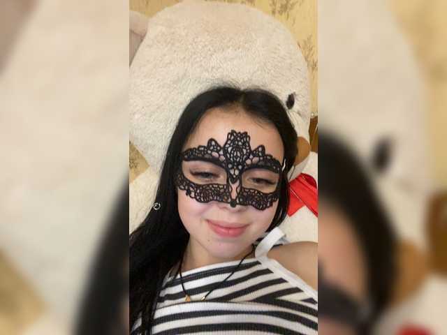 Екранни снимки на излъчване Dynamytka