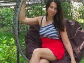 Еротичен видео чат dywadrakona