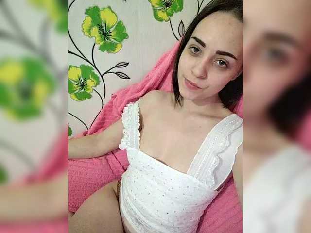 Екранни снимки на излъчване E1eanorEusTacias