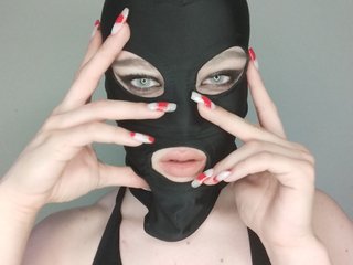 Еротичен видео чат EatFuckLove