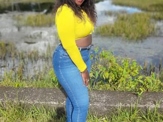 Еротичен видео чат Ebony-sofia