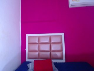 Еротичен видео чат ebony-suggarmommy