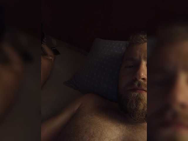 Екранни снимки на излъчване EdynsonMarisola