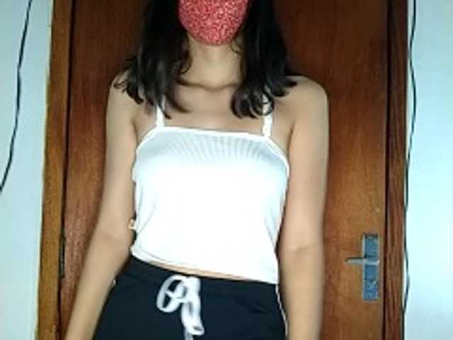 Екранни снимки на излъчване Eive