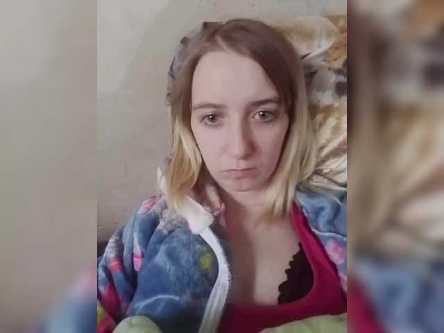 Екранни снимки на излъчване ElaineLewis