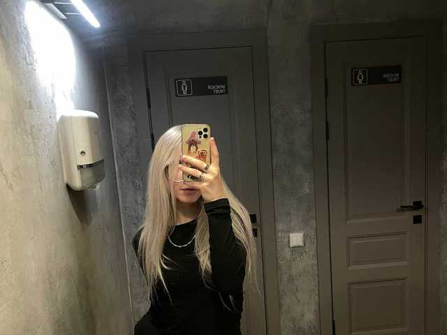 Снимка на профила ElainLuv