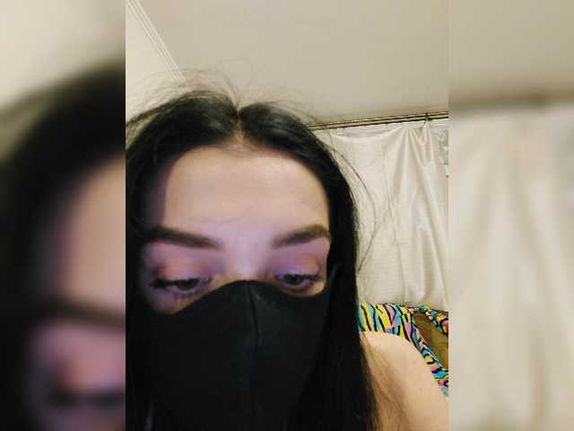 Екранни снимки на излъчване Elaksa