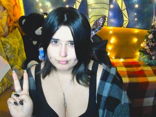 Еротичен видео чат elaloon