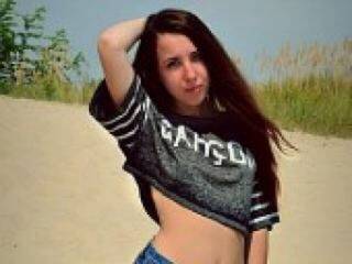 Еротичен видео чат elare