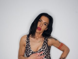 Еротичен видео чат Elarein