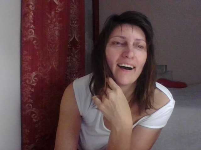 Екранни снимки на излъчване Eleanesa