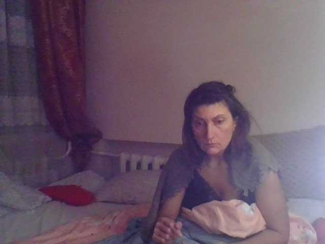 Екранни снимки на излъчване Eleanesa